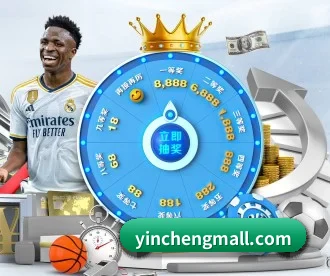 mk体育 APP 深度功能（mksport）
