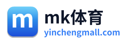 mk体育